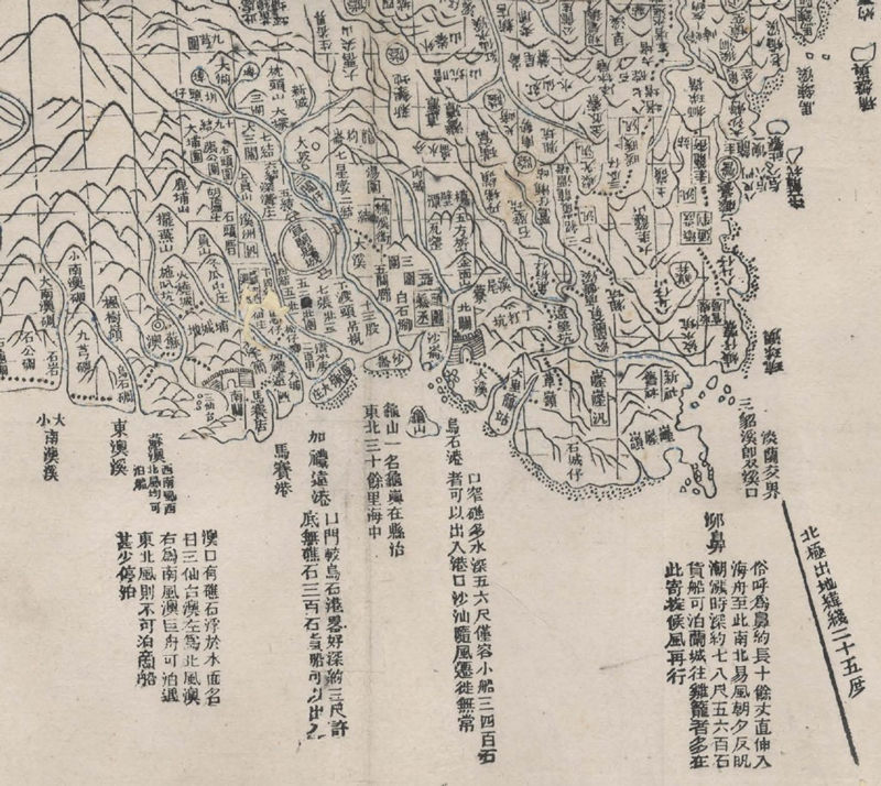〈臺灣前後山輿圖〉（1878）。The Map of Taiwan's Front and Back Mountains Area (1878).