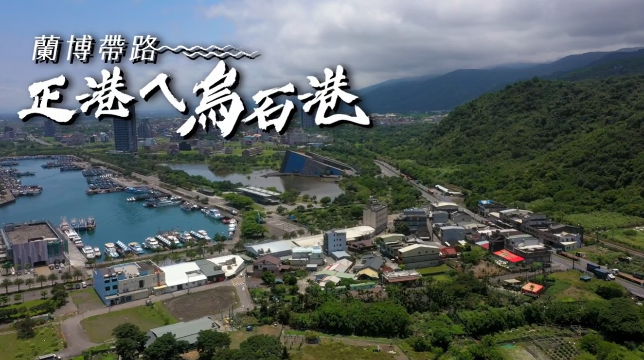 影片縮圖